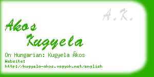 akos kugyela business card